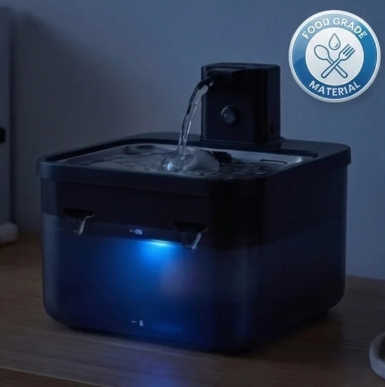 SippyCat™ Wireless Motion Fountain